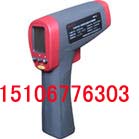 CWH425|(zh)ȫͼty؃x ty؃x  y؃x 
P(gun)I: