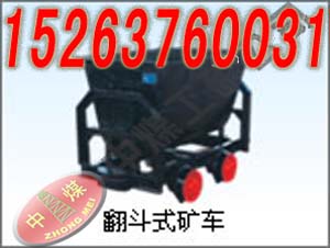KFU0.75-6ʽV܇ʽV܇ 
P(gun)I: