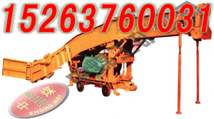 ҶbrC,15BҶC 
P(gun)I: