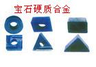l(f)ӡӲ|(zh)Ͻ㊵ƬC(j)AƬD(zhun)λƬ 
P(gun)I: