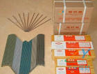 T107T207T227T237~l 
P(gun)I:2010-12-21