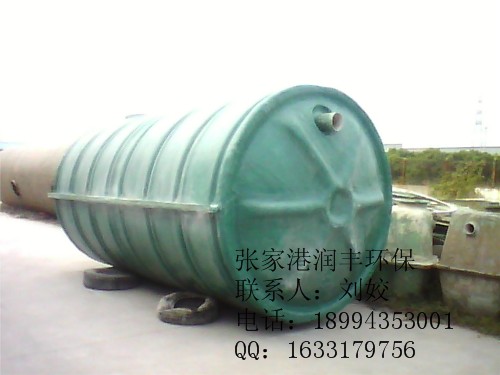 (rn)Sh(hun)(yng)䓻S 
P(gun)I:2011-03-29