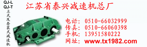 QJR/QJS/QJR/QJR-D/QJS-DϵؙCp 
P(gun)I: