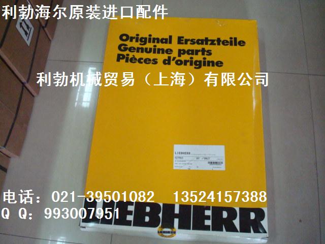 ھC(j)l(f)늙C(j)(dng)C(j)(dng)R_(d)(dng)R_(d) 
P(gun)I: