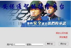 (lin)W(wng)Ӿϵy(tng)(lin)W(wng)Ӿƽ_(ti)(lin)W(wng)Ӿ(lin)W(wng)Ӿܛ 
P(gun)I: