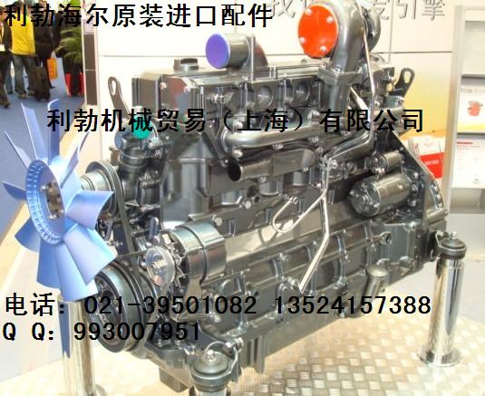 R934-R944-R924-R914ھCl(f)әC 
PI: