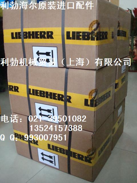 R934-R944-R924-R914ھCl(f)әCް/S 
PI:
