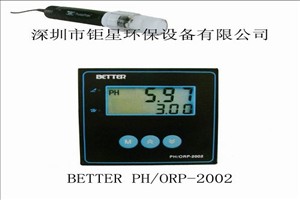 BETTERؐ PHORP-2002A߀ԭλ׃PHƃx 
P(gun)I:2011-03-29