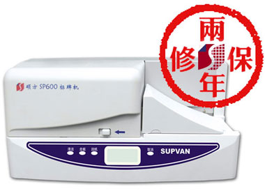 T(bio)ƙCSP600 TƙCSP300 
P(gun)I: