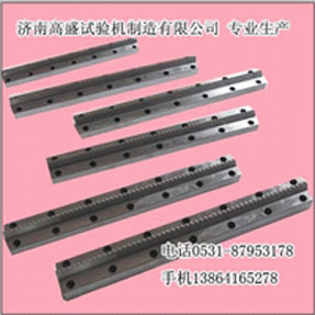 VU_ԇȱ2mmȱã(j)ϸʢI(y)죩 
P(gun)I:
