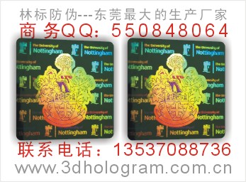 (sh)a(bio)(sh)a(bio)800늴a(bio) 
P(gun)I:
