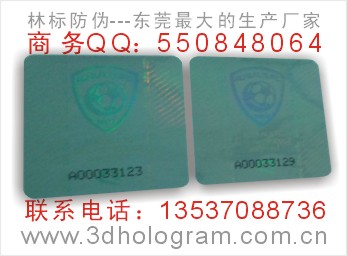 800늴aԃ(bio)800늴aΘ(bio) 
P(gun)I: