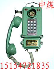 KTH106-1Z͵Vñ|(zh)ȫԄԒC 
P(gun)I: