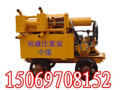 ZSY70/80pҺע{pҺע{C(j) 
P(gun)I: