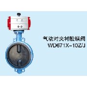 zyP䓌(du)AyPyT 
P(gun)I: