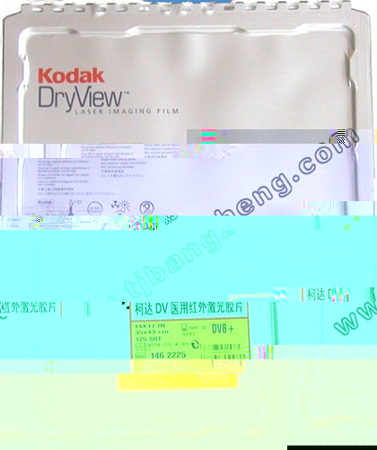 _(d)DVB+DVBEIR-7EIR-23t(y)zƬ 
P(gun)I: