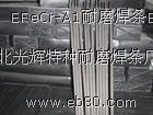 _ģD386ģ߶Ѻl 
P(gun)I: