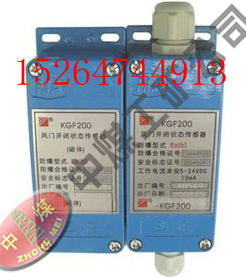 KGF2000VL(fng)T(mn)_(ki)]B(ti) 
P(gun)I: