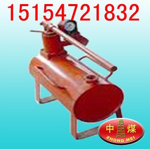Һ3T5T 
PI: