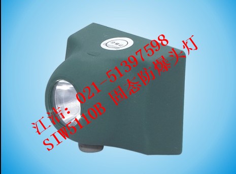 IW5110B ̑B(ti)^ IW5110 IW5130 
PI:2011-02-28