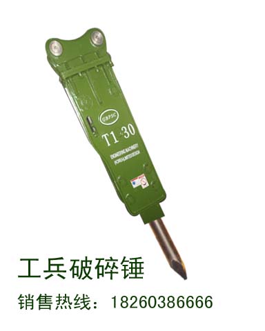 ˮɽN 
P(gun)I: