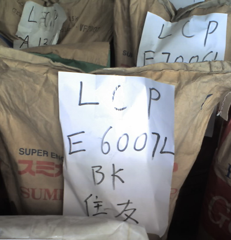 ձסLCPE7006LE6808LHF zԭ 
PI: