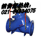 JD745X760XBFDS101/201Xʽ๦ˮÿy  Ϻ 
P(gun)I:2011-03-08