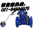 F745(750X)FH103Xʽbظy   ϺWˮy 
P(gun)I:2011-03-08