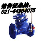 JH108Xʽ늄(dng)by    ϺWˮy 
P(gun)I:2011-03-08