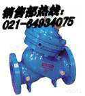 DYH41X]ֹy M(jn)ڿy Ϻy 
P(gun)I:2011-03-08
