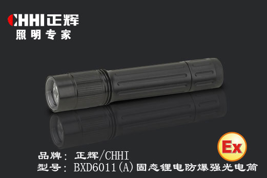 BXD6011A͹̑B(ti)늷(qing)Ͳ 
P(gun)I: