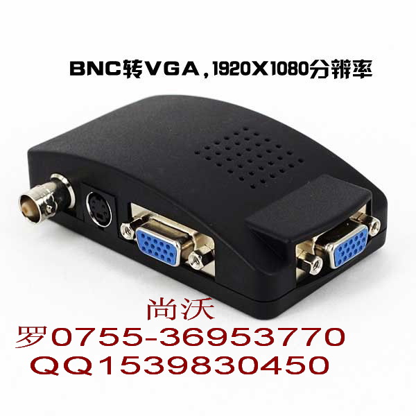 BNCD(zhun)VGA 
PI:2011-04-13