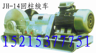 V14g܇g܇ 
P(gun)I: