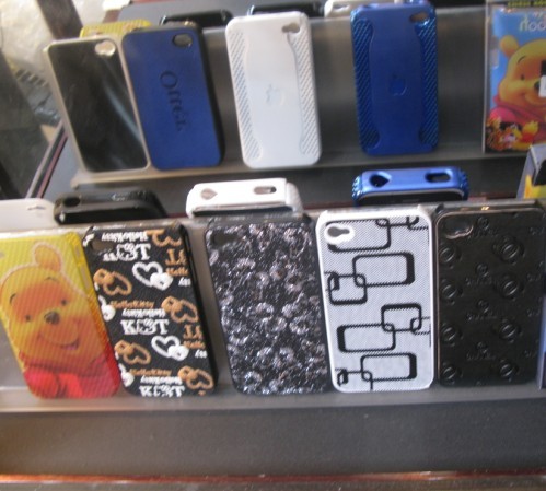OiPhone4Gεך0Ϳλo֙Co 
PI: