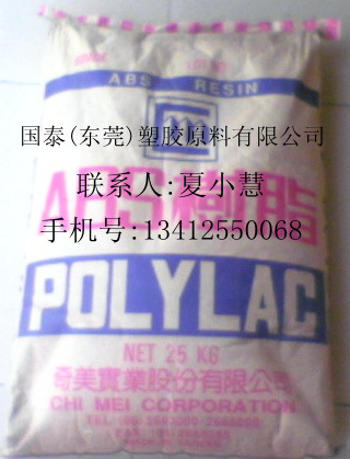 ABSzԭPA-749SK  (zhn) 
PI: