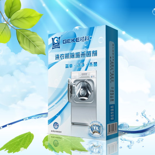 ϴИI(y)_21o(j)ٍXh(hun)a(chn)I(y) 
P(gun)I:2011-04-13