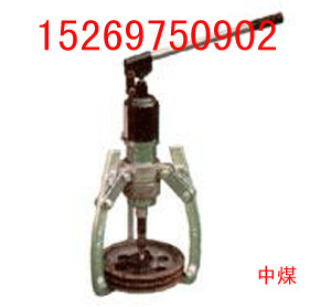 Һ݆ҺR 
P(gun)I: