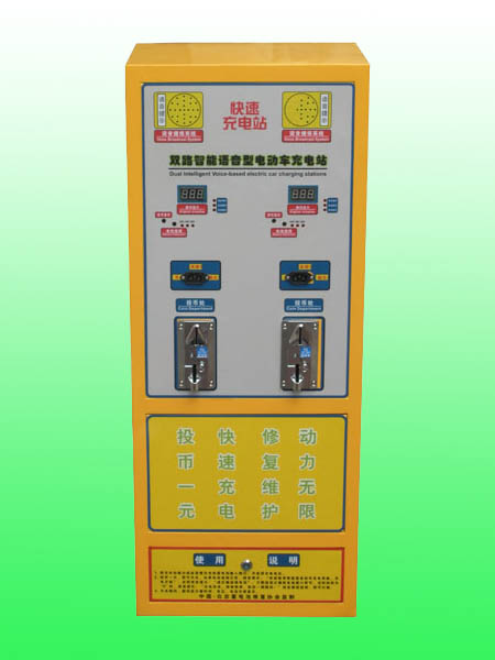 Ͷʽٳվ 늄(dng)܇ٳվ һԪٳվű 
P(gun)I:2011-03-17