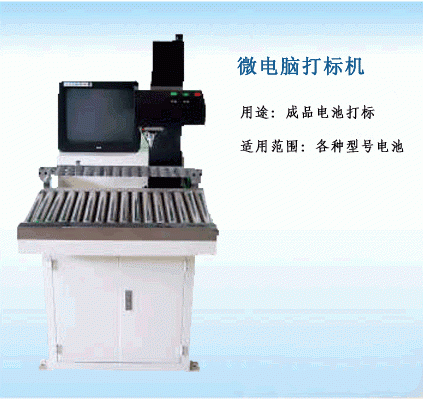 늳ؽMbg(sh) ״M(fi)ṩ늄(dng)܇ƿMbȫ׹ˇ 
P(gun)I:2011-03-18