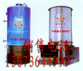 Pʽȼú(do)͠t 
P(gun)I:2011-09-20