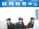 С^(q)(lin)W(wng)Ӿ(lin)W(wng)Ӿġ(lin)W(wng)(bo)ϵy(tng) 
P(gun)I: