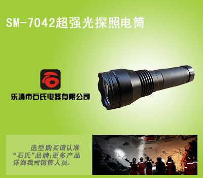 Ѵ(qing)⹤(qing)̽Ͳ믟 
P(gun)I: