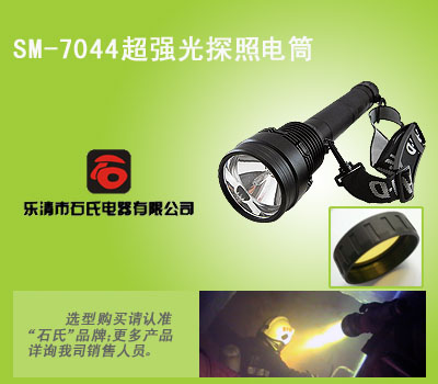 (qing)Ѵ(qing)̽Ͳ믚̽՟ 
P(gun)I: