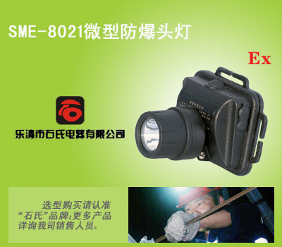 ΢ͷ^pʽ^^ʽȫzޟ 
P(gun)I: