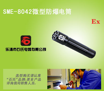 ΢ͷͲLED(qing)ͲLED(ji)܏(qing)Ͳ 
P(gun)I: