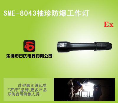 nȷ{(dio)⹤۹h(yun)䏊(qing)Ͳ 
P(gun)I: