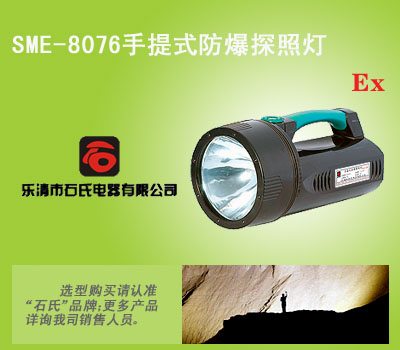 믚⏊(qing)̽՟Ѳ믚̽՟ʽ̽՟ 
P(gun)I:
