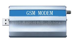 GSM؈_l(f)O(sh) 
P(gun)I: