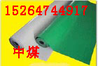 35kv^z壨t{Gɫ 
P(gun)I:
