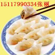 ˮଽǡ߅N 
P(gun)I: